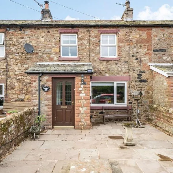 Cross Fell View，位于Dufton的酒店