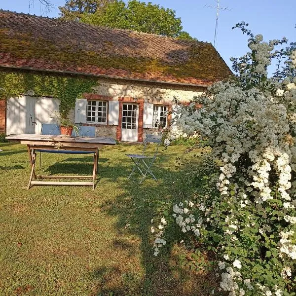 The cosy retreat，位于Livry的酒店
