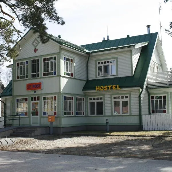 Posti Villa，位于Koljaku的酒店