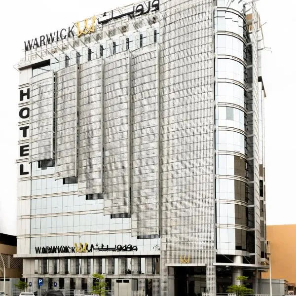 Warwick Riyadh Al Wezarat，位于利雅德的酒店