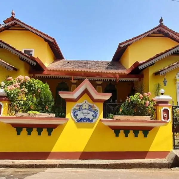 Villa Agastya，位于贝托贝提姆的酒店