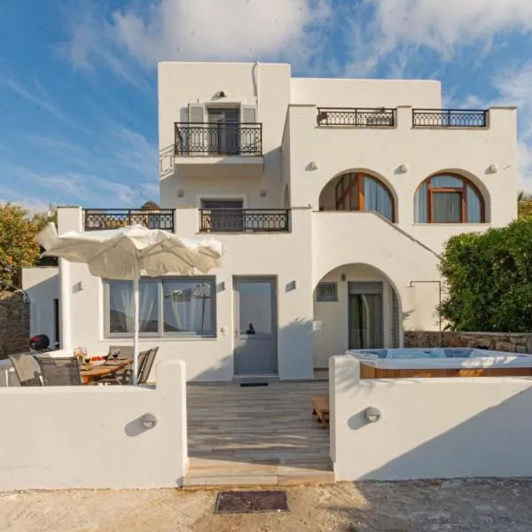 Villa Di Sergio，位于Glinado Naxos的酒店