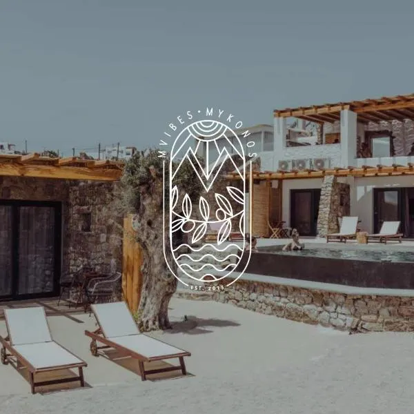 M-Vibes Mykonos Suites，位于萨鲁的酒店