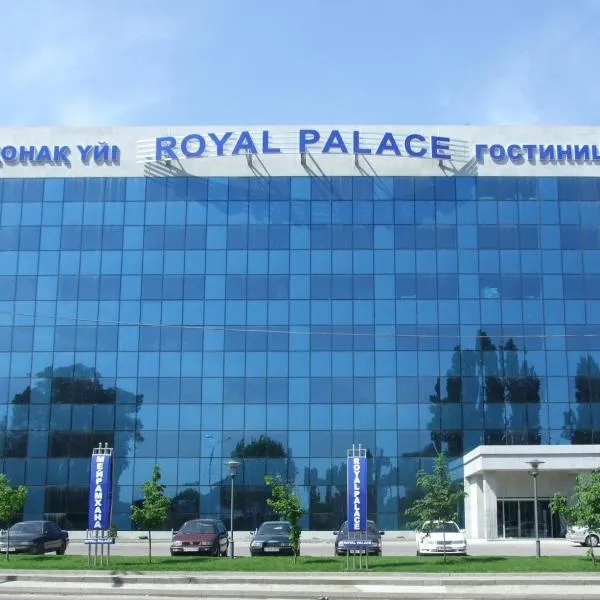 皇宫酒店，位于Pervomayskīy的酒店