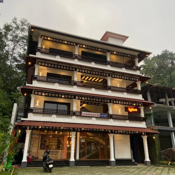 Igloo Heritage Resorts，位于伊都基的酒店