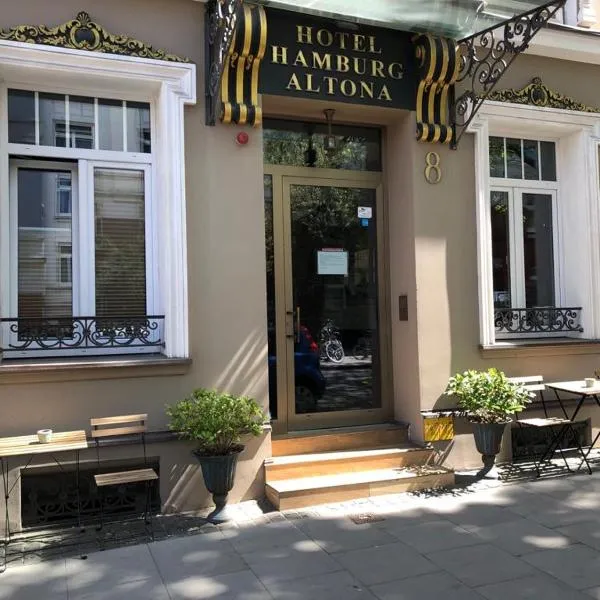 Merite Hotels Hamburg Altona GmbH，位于汉堡的酒店
