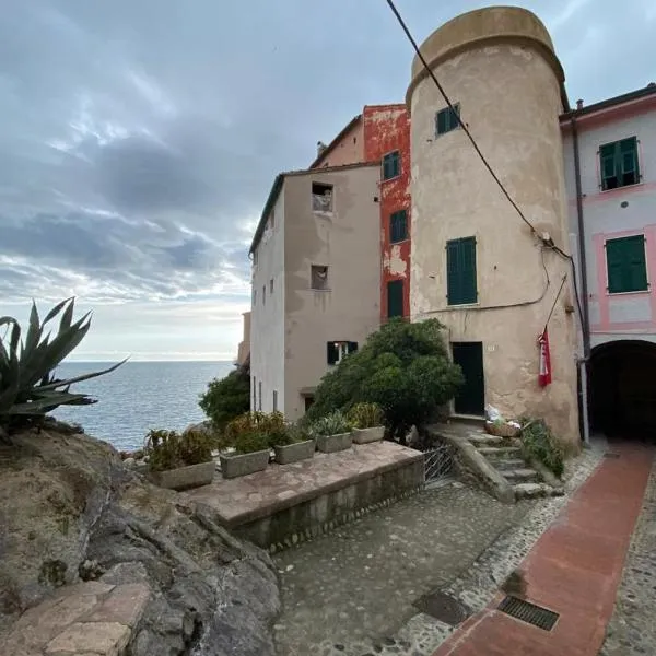 La Torre saracena di Tellaro - ConfirentHouse，位于特拉罗的酒店