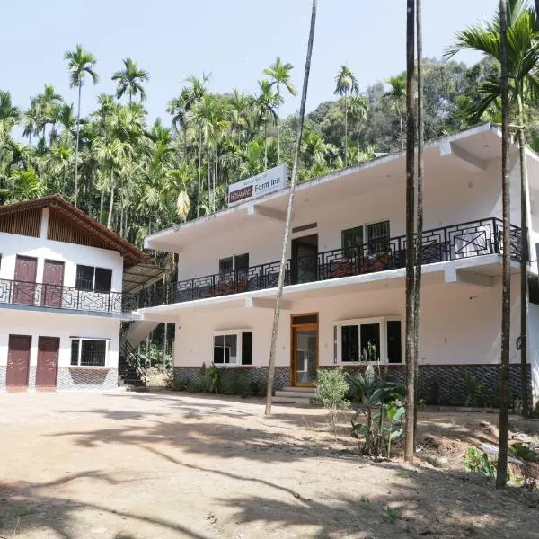 Hosamane Farm Inn，位于Bālehonnūr的酒店