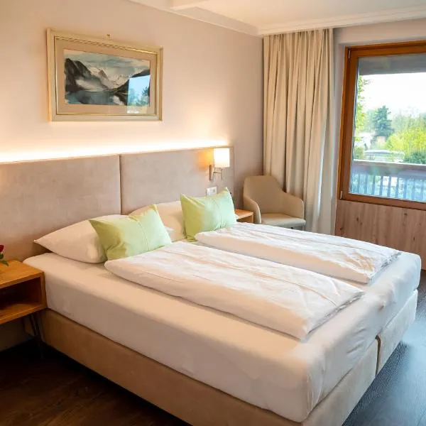 Hotel Haus Arenberg，位于萨尔茨堡的酒店