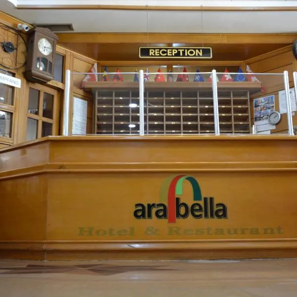 阿拉贝拉酒店，位于Kičevo的酒店