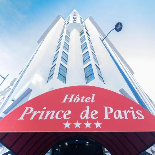 巴黎王子，位于LʼOasis的酒店