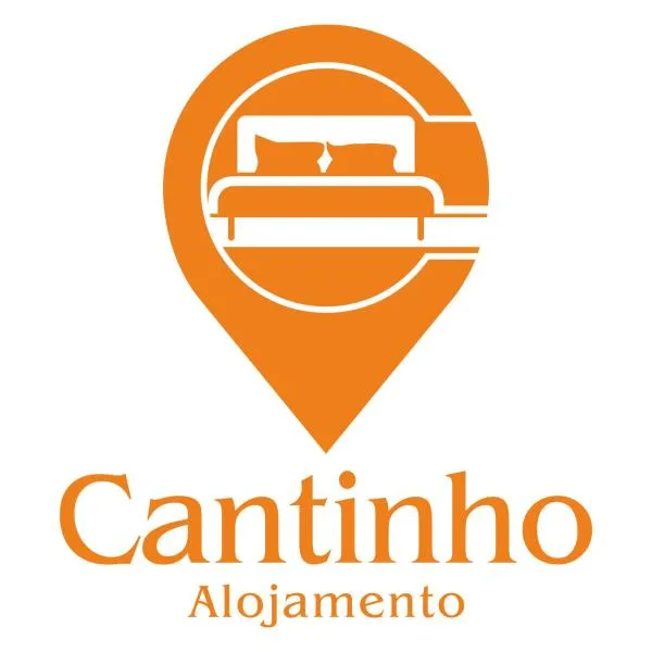 O Cantinho，位于萨莫拉科雷亚的酒店