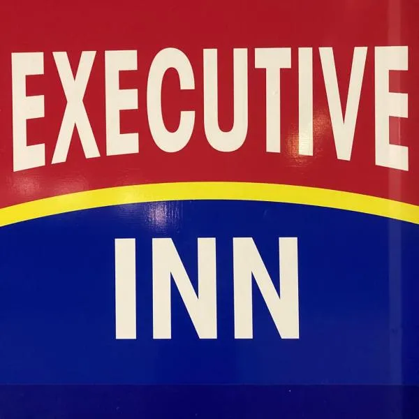 Executive Inn，位于McPherson的酒店