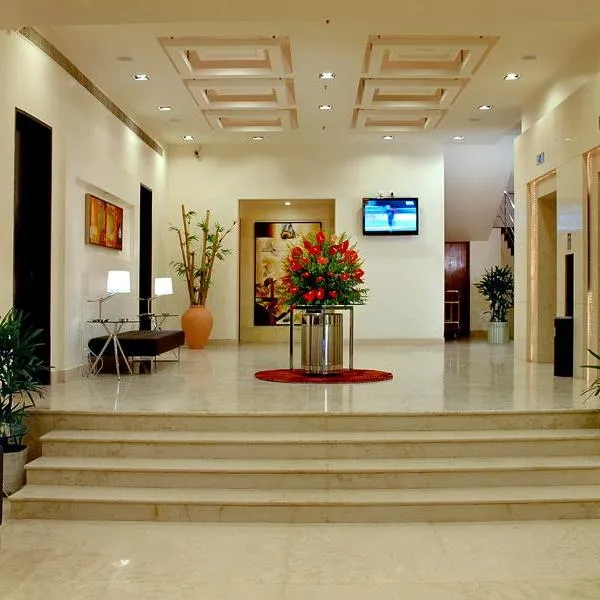Fortune Inn Sree Kanya, Visakhapatnam - Member ITC's Hotel Group，位于Dondaparti的酒店