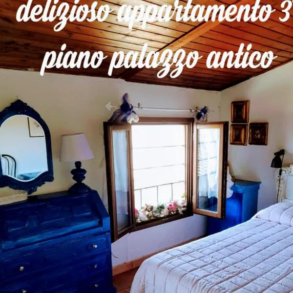 Appartamento “Il Borgo”，位于佩乔利区的酒店
