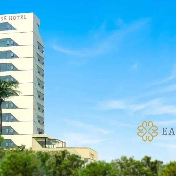 Ease Hotel，位于Amarapura的酒店