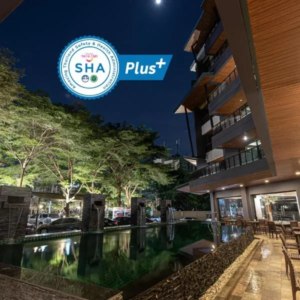 The Proud Exclusive Hotel-SHA Plus，位于Kamphaeng Saen的酒店