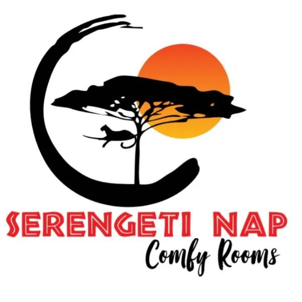 SERENGETI NAP comfy rooms，位于斯达林的酒店