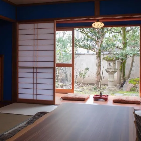 WABI - Vacation STAY 52963v，位于金泽的酒店