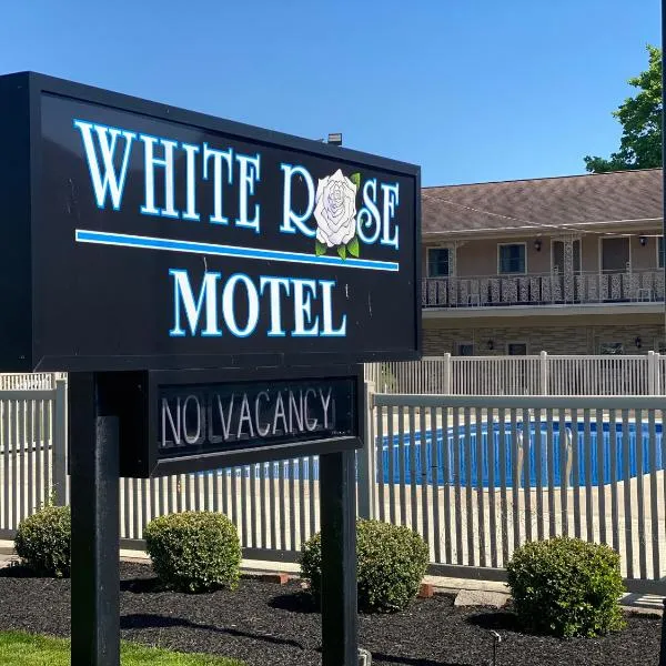 White Rose Motel - Hershey，位于赫尔希的酒店