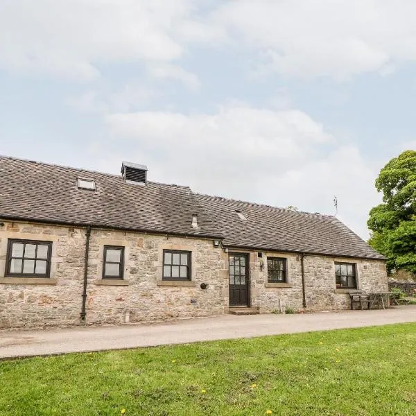 Croft House，位于阿什伯恩的酒店
