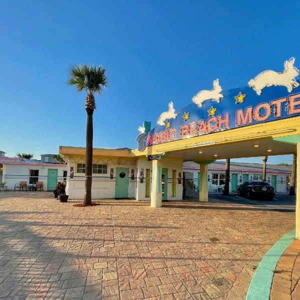 Magic Beach Motel - Vilano Beach, Saint Augustine，位于圣奥古斯丁的酒店