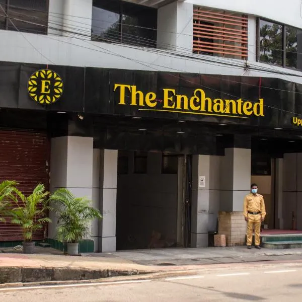 Hotel The Enchanted，位于达卡的酒店