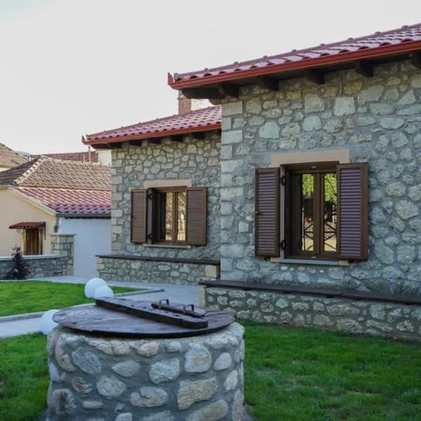Guesthouse Pyxari，位于卡兰巴卡的酒店