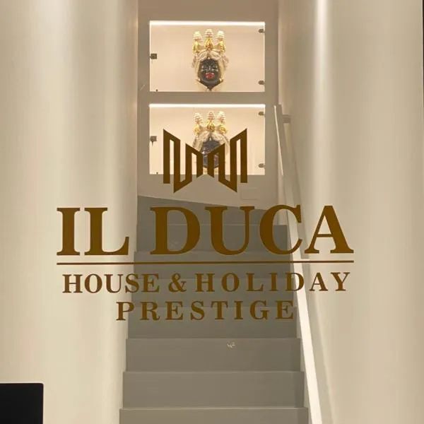 IL DUCA HOUSE e HOLIDAY PRESTIGE，位于Palazzolo的酒店