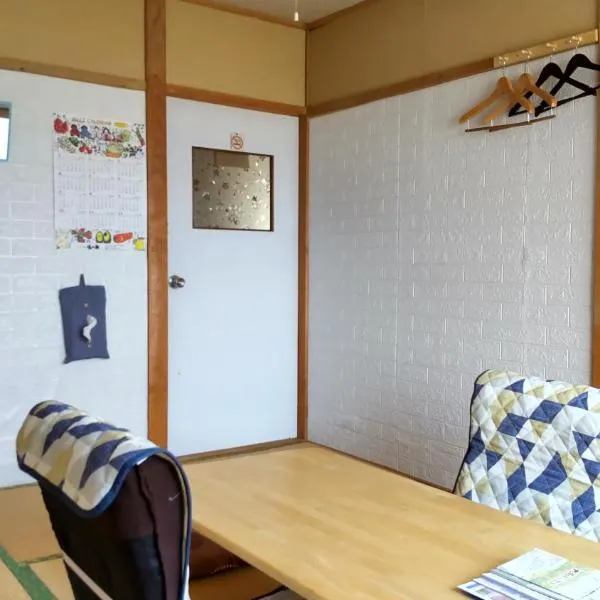 Guest House Yamada，位于伊达市的酒店