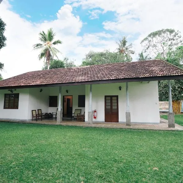 Gedara Villa，位于Paiyagala North的酒店