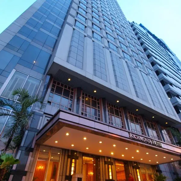 Richmonde Hotel Ortigas，位于Marikina的酒店