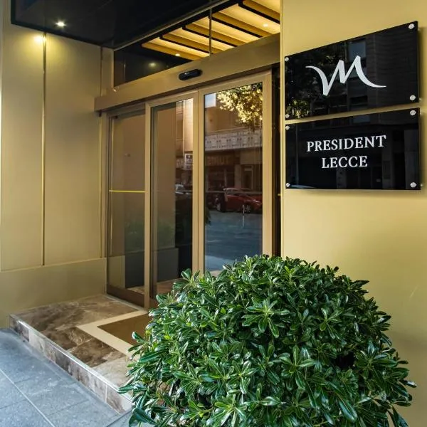 Mercure Hotel President Lecce，位于莱切的酒店