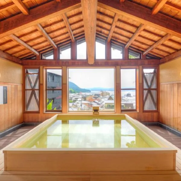 LiVEMAX RESORT Aki Miyajima，位于宫岛的酒店