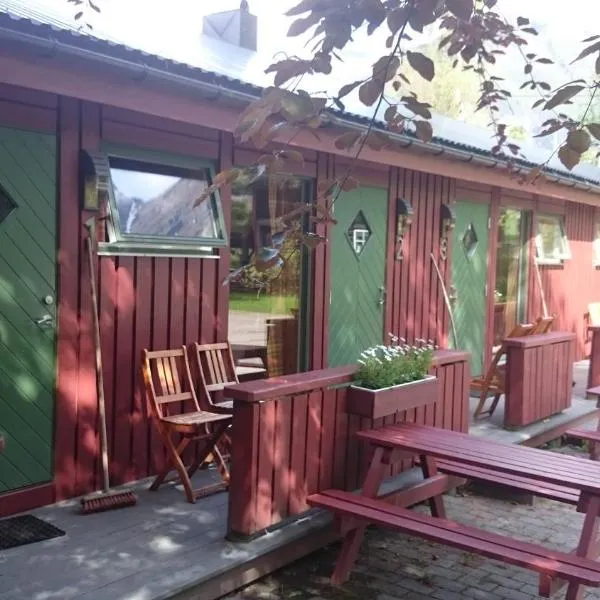 Lensmansgarden Fjøsen，位于Innfjorden的酒店
