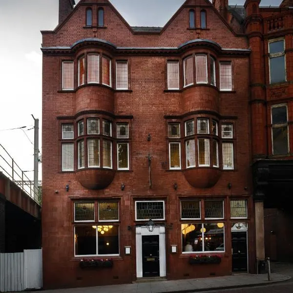 Swan & Railway Hotel Wigan，位于Lostock的酒店