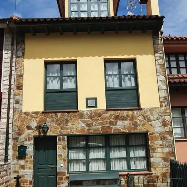 Casa de Aldea Las 7 gotas，位于塞洛里奥的酒店
