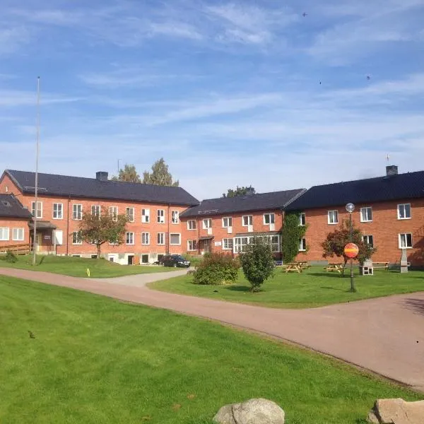 库兰公寓式酒店，位于Sjurberg的酒店