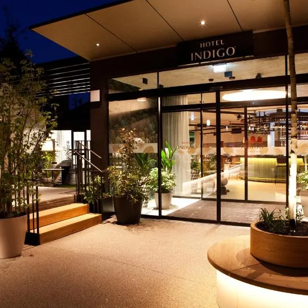 Hotel Indigo Vienna - Naschmarkt by IHG，位于维也纳的酒店