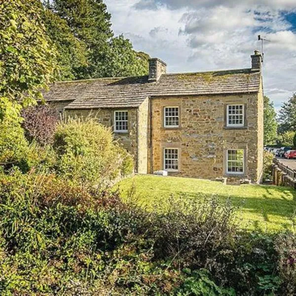 The Aubrey - a gorgeous converted 17th Century Grade II listed bolthole in Bakewell，位于贝克韦尔的酒店