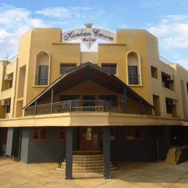 Konkan Crown Resort & Club，位于Sawantwadi的酒店
