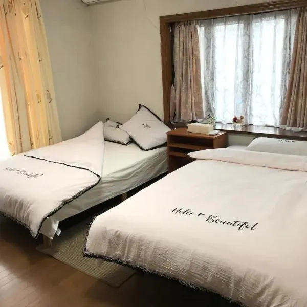 Family House "2F" - Vacation STAY 12940，位于熊本的酒店