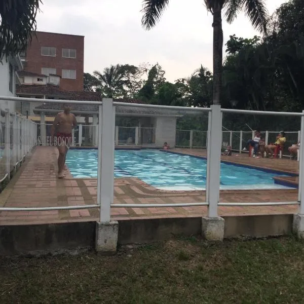 CASA 37 RESERVA DEL BOSQUE - villavicencio，位于比亚维森西奥的酒店