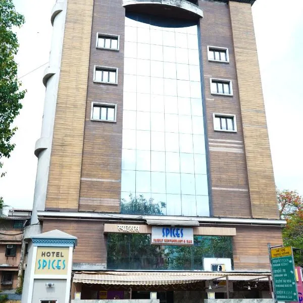 Hotel Spices Navi Mumbai，位于Ghansoli的酒店