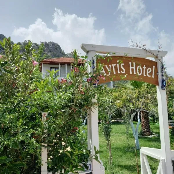 Ayris Hotel Çıralı，位于契拉勒的酒店