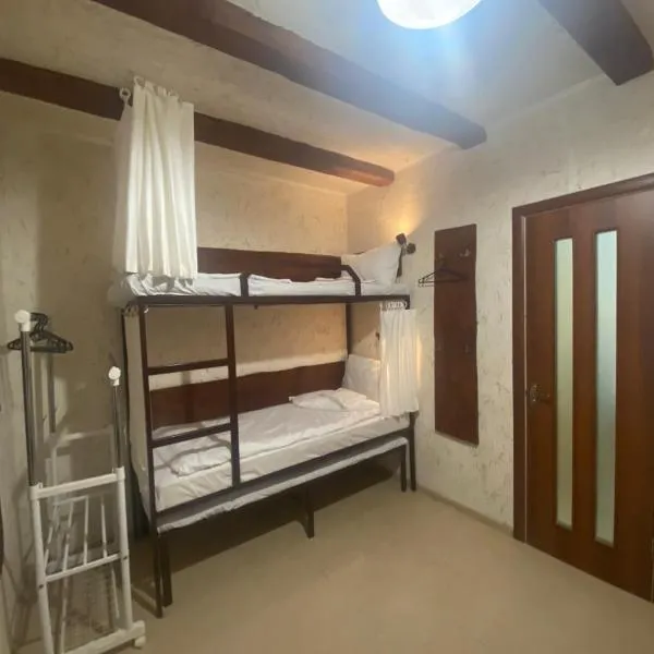 Hostel Danylo Halytskyi，位于Vynnyky的酒店