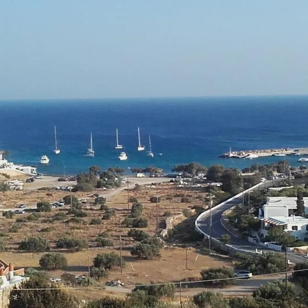 COSY STUDIO IN ALLOPRONOIA SIKINOS，位于Alopronia的酒店