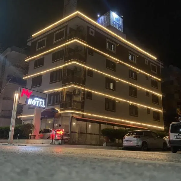 My Rezidance Hotel，位于Muradiye的酒店