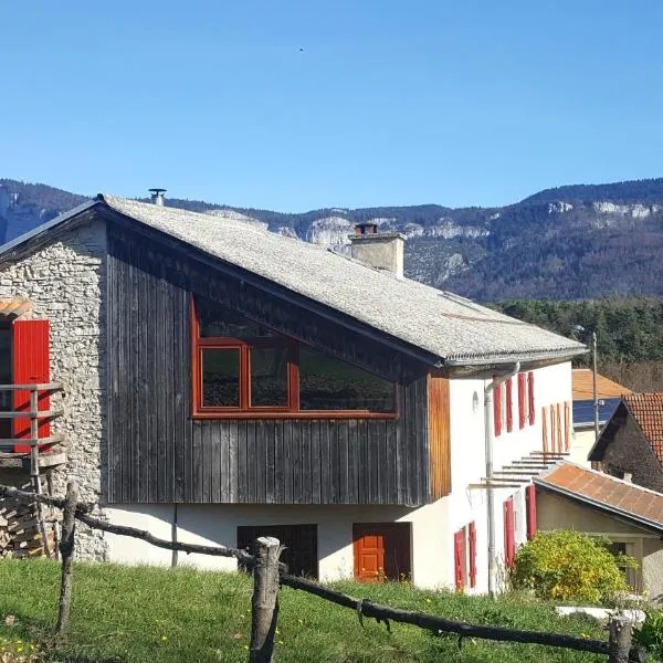 Gîte BARD des OURS，位于Saint-André-en-Royans的酒店