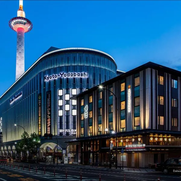 Daiwa Roynet Hotel Kyoto Ekimae PREMIER，位于京都的酒店